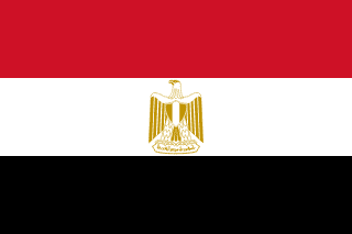 Egypt Banner