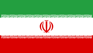 IR Iran Banner