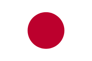 Japan Banner