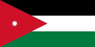 Jordan Banner