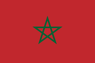 Morocco Banner