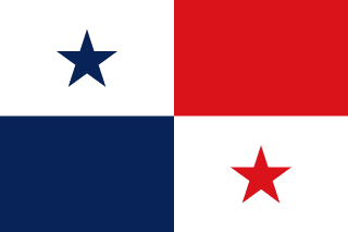 Panama Banner
